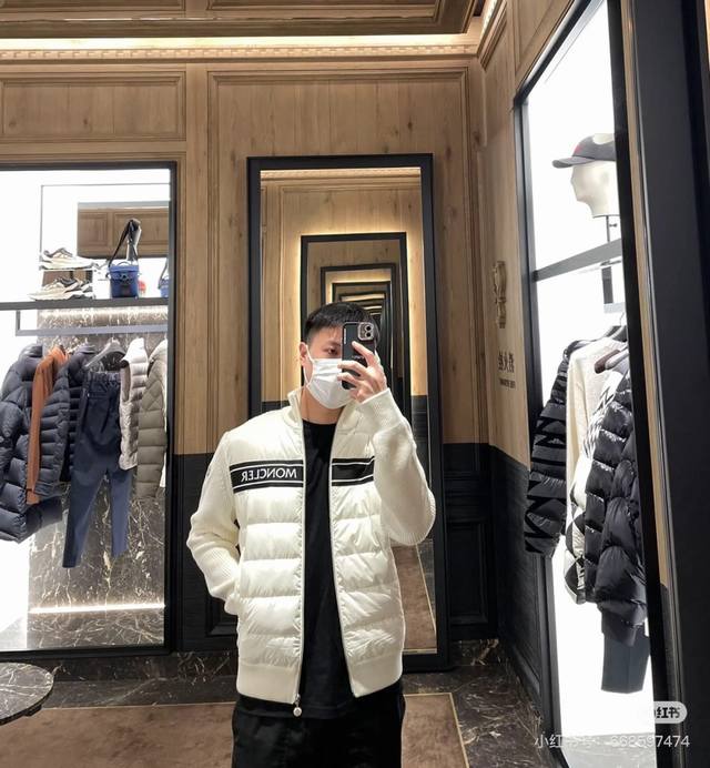 Down jacket upper body picture 750Fjl DDD
