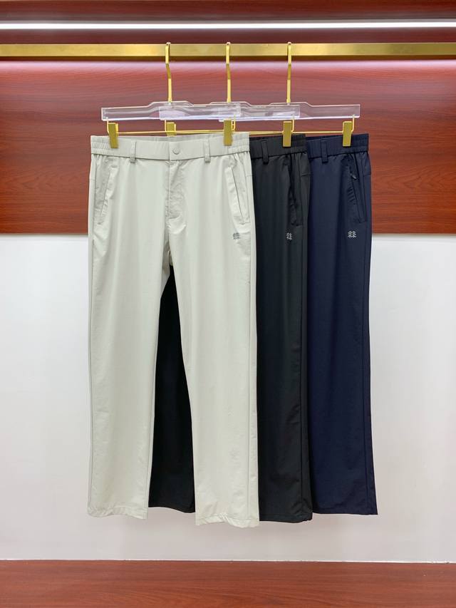 The classic Spring/Summer 25Ss casual pants are back again, custom-made, high-q