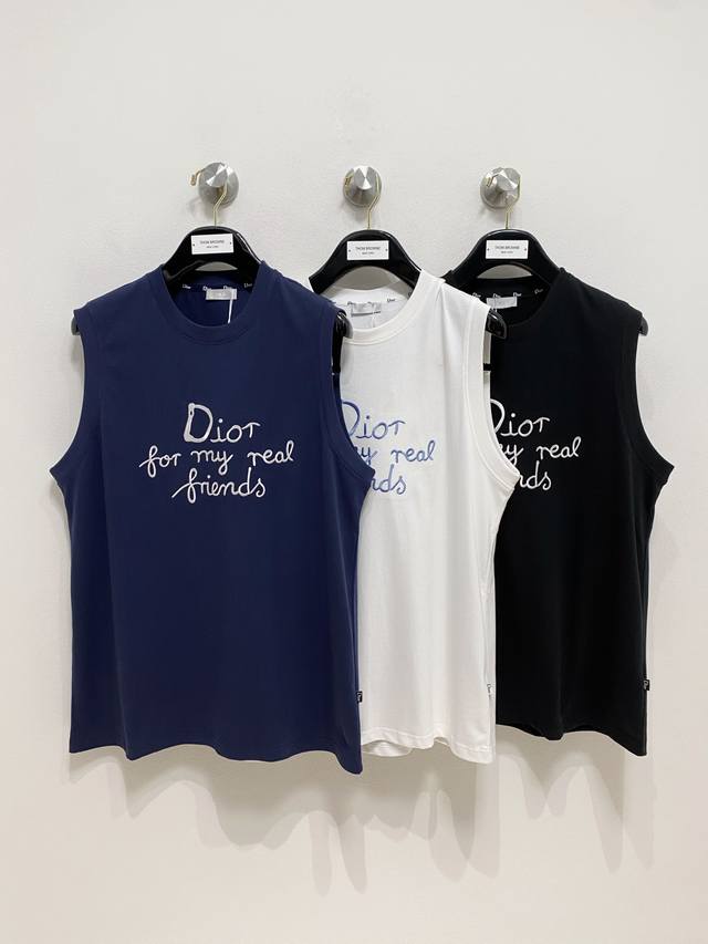 Dior's new 25Ss vest features reinforced threading on the neckline and cuffs to