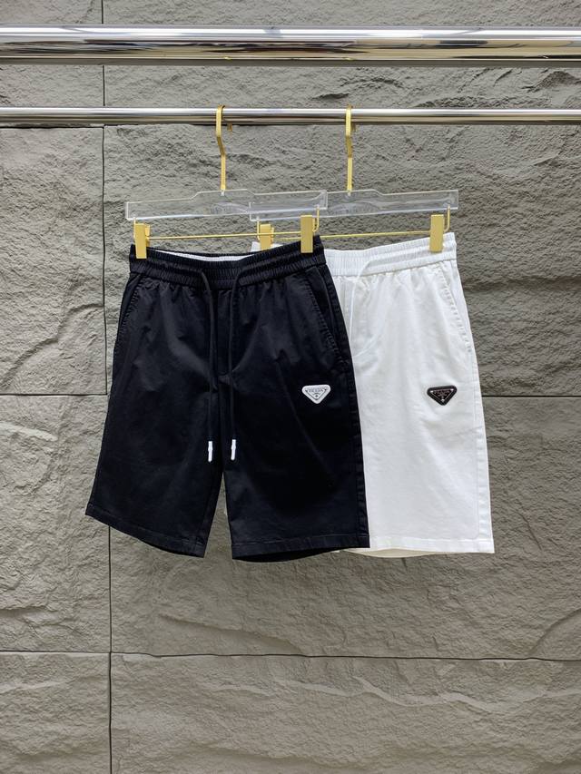 Prada's new 2025 summer men's casual shorts are available in all three Prada lo