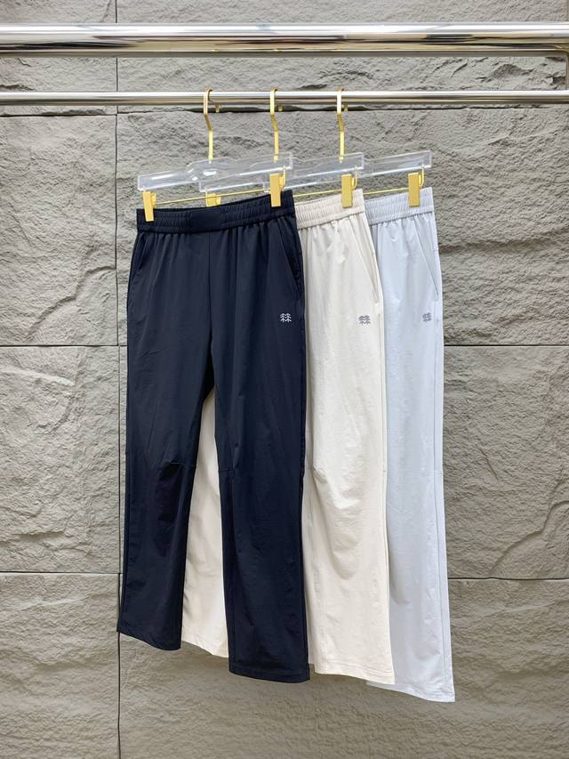 The classic Spring/Summer 25Ss casual pants are back again, custom-made, high-q