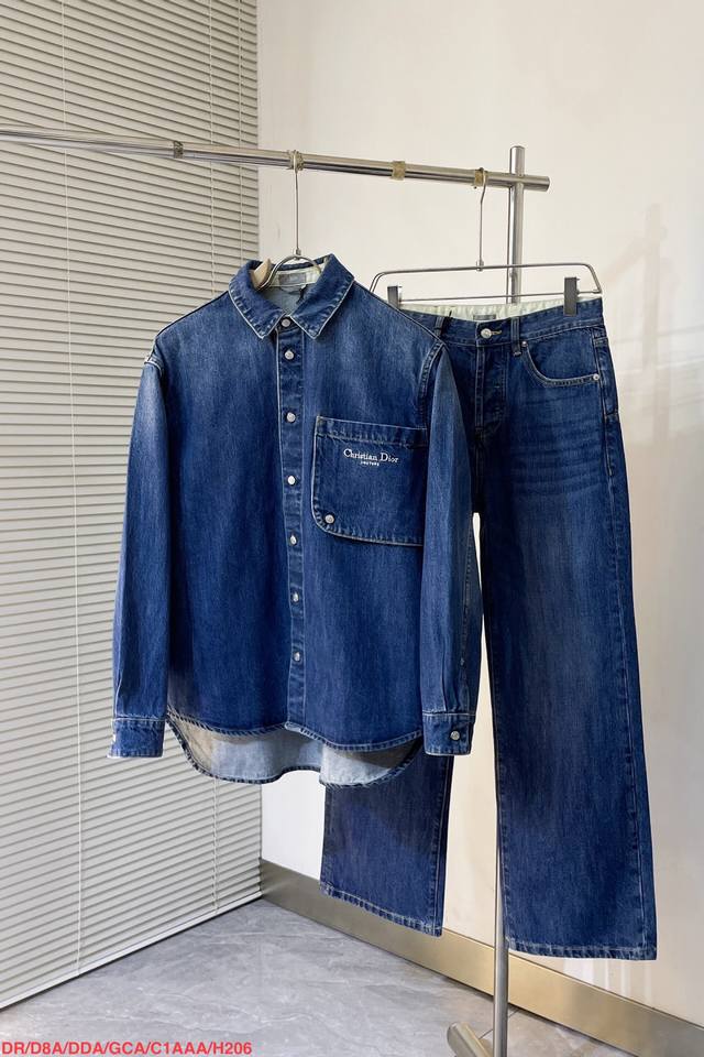 Set top and pants H206 Dr. Dior logo-embroidered denim suit Yb purchased and ma