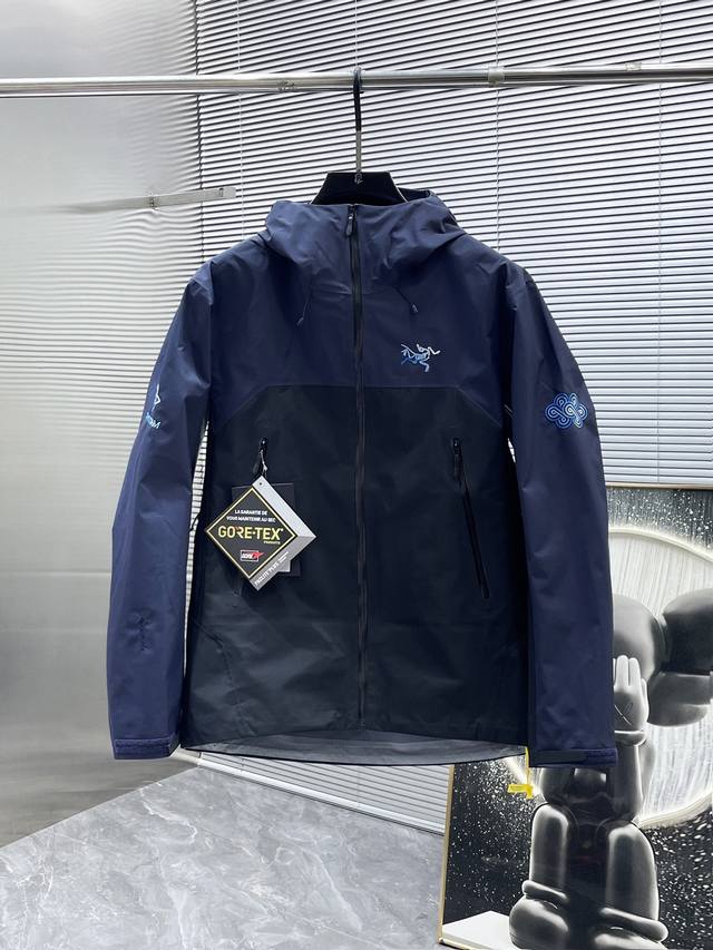 Arc'teryx Songtsam Collaboration Series Namtso Beta SL Gammax Songtsam Collabor