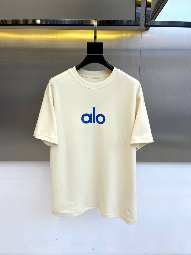 Alo