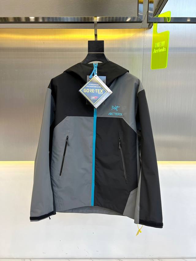 Arc'teryx - Limited Edition - Blue Label Colorblock Betajacket Recut No.7 Color