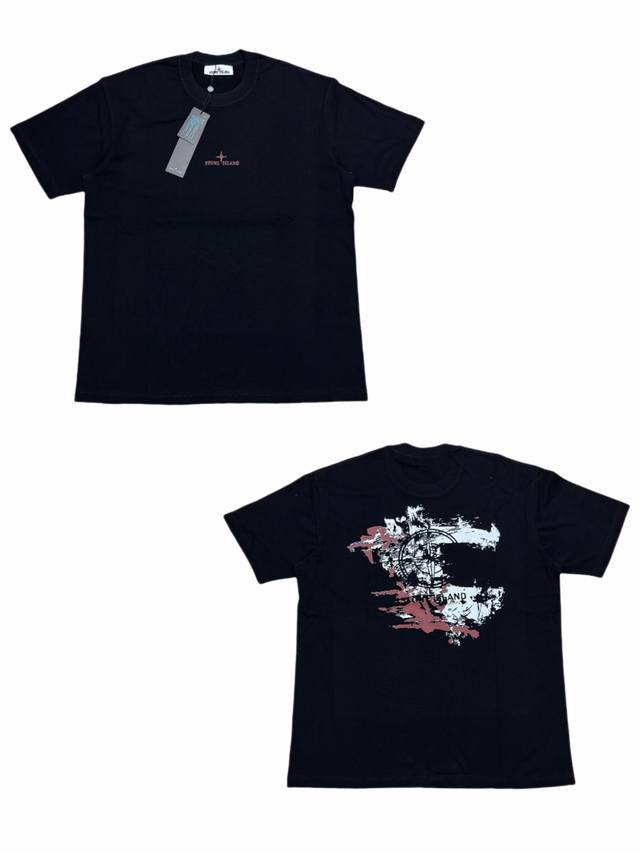 045# Stone Island Ss21 back-printed round neck short-sleeved T-shirtClassic roun