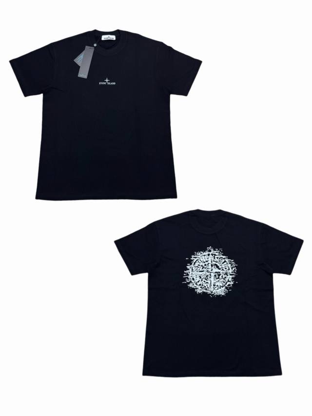 035# Stone Island Ss23 Logo compass print round neck short-sleeved T-shirt in bl