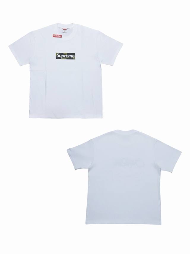 Su128# Supreme Fw23 Autumn and Winter Series Solid Color Short-sleeved Clothes w
