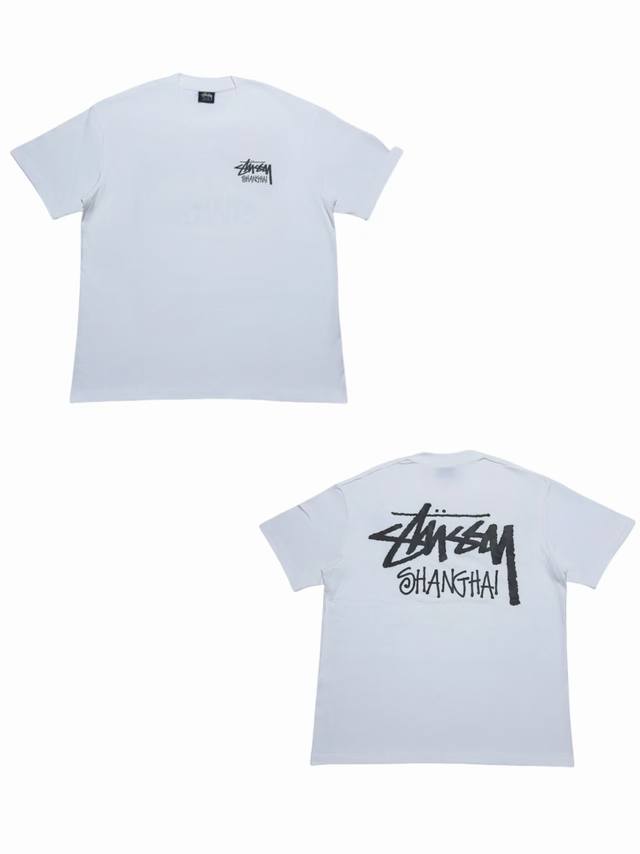 S252# White background Stussy Shanghai Limited Series Logo printed casual round