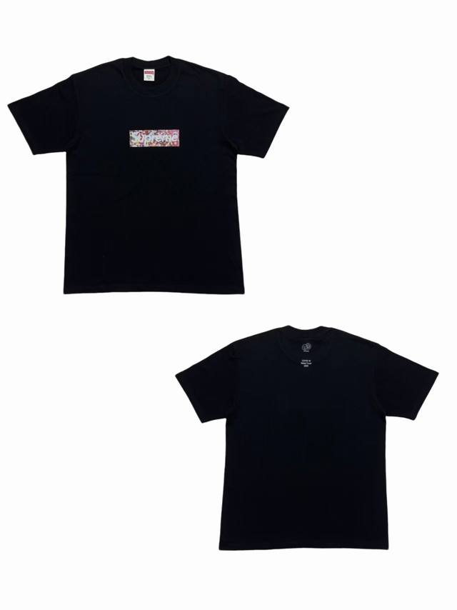 Su106# White background Supreme X Takashi Murakami joint charity sale sunflower