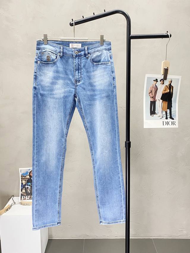 Bc-Brunello Cucineli Exclusive new, high-end men's jeans! Made with breathable,