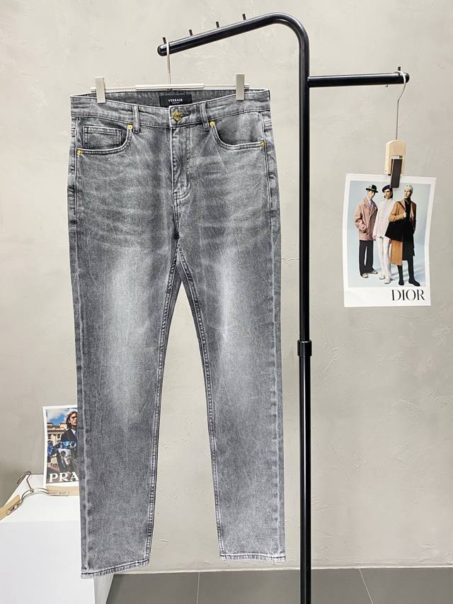 Exclusively from Versace, these high-end new men's jeans are available! Made wit
