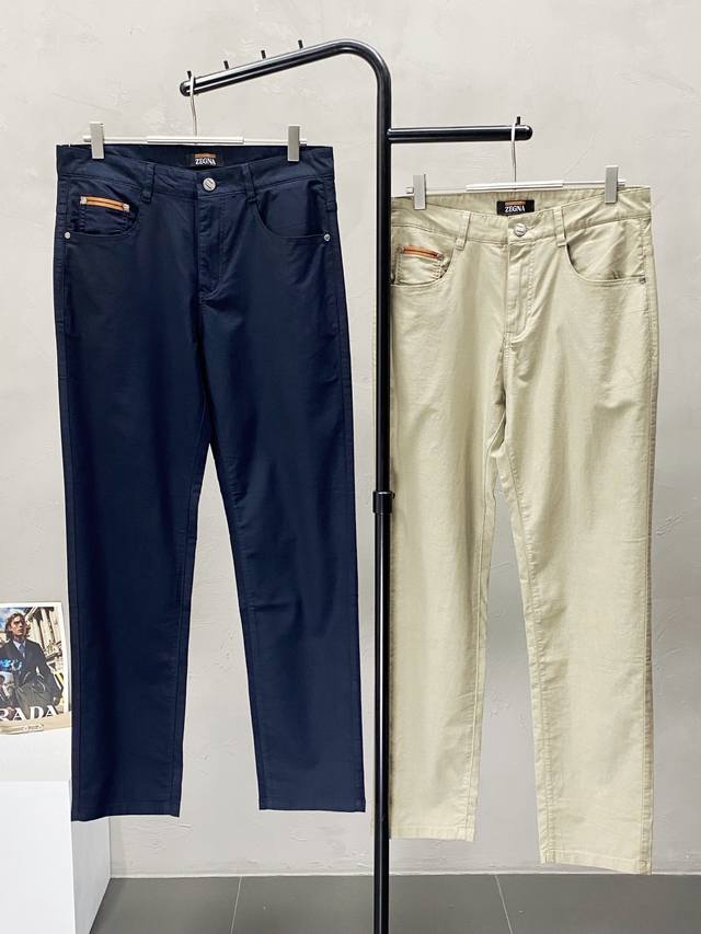 Exclusively for Zegna, these new, high-end casual pants are available! Made wit