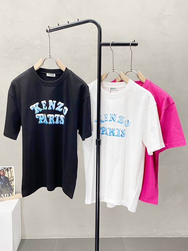 Kenzo exclusive new original men's casual short-sleeved high-end high version f