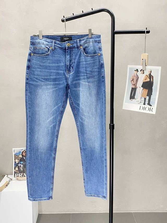 Exclusively from Versace, these new jeans are high-end! Made with breathable, co