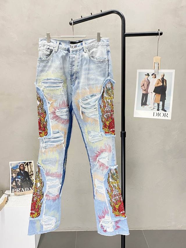 Who Decides War, exclusively offering a high-end version of the new flared jeans