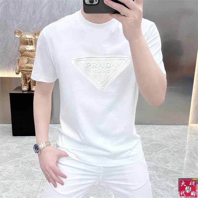 Prada. This Prada top is suitable for up to 200 pounds. This top-notch, round-ne