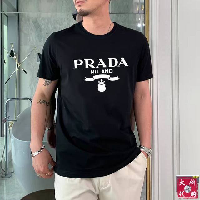 Prada's new spring/summer men's short-sleeved round neck T-shirt is a newly upgr