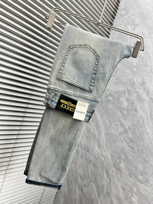 , 2025 new men's jeans with excellent elasticity. Exclusively available on our o