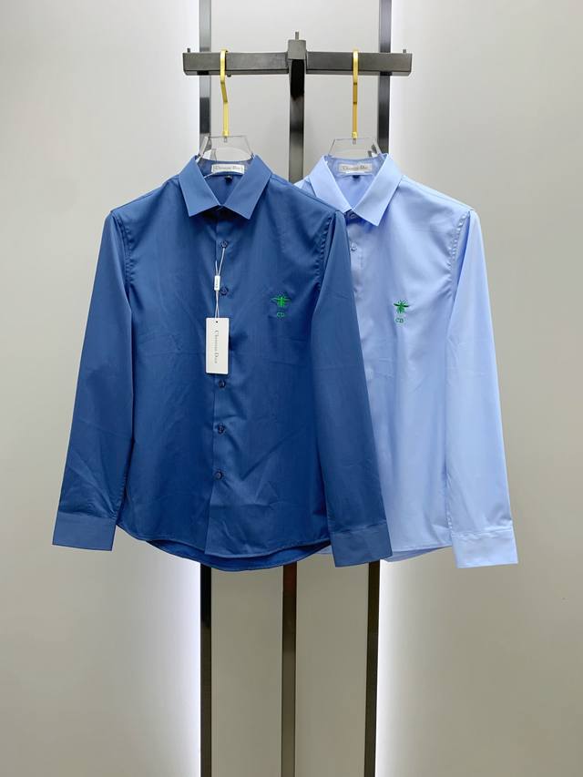 Dior's new 2025Ss long-sleeved shirt features exquisite logo embroidery. This hi