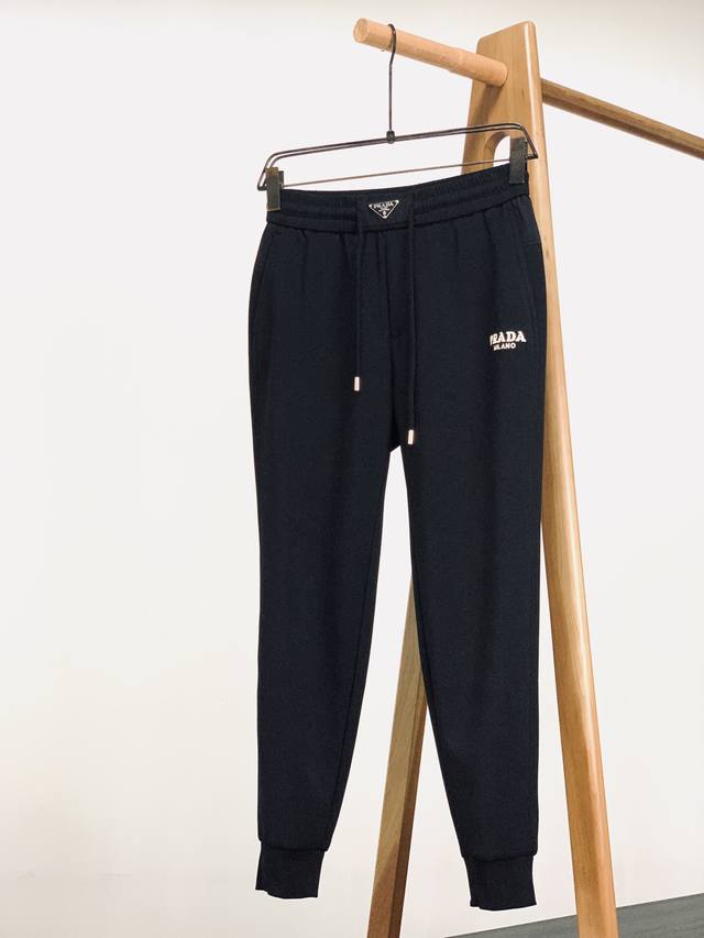 Prada's new drawstring pants from the 2025 Spring/Summer collection. The classic
