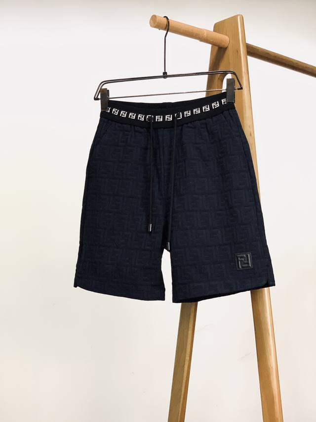 Fendi's new Spring/Summer 2025 collection, the all-over jacquard shorts. The cla