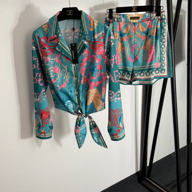 Style No. 20254693 Versac's newest set, seafood shell print tie waist long slee