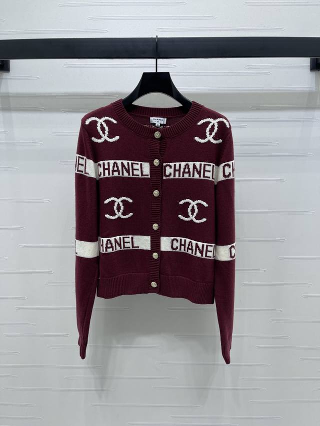 New, original, high-quality Chane* 2025 Early Fall collection! Striped crochete