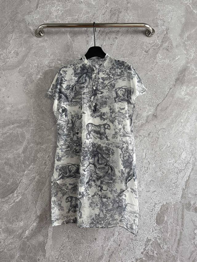 In stock, DDD, style number 4120P. This Jouy Animal Shirt features classic cap