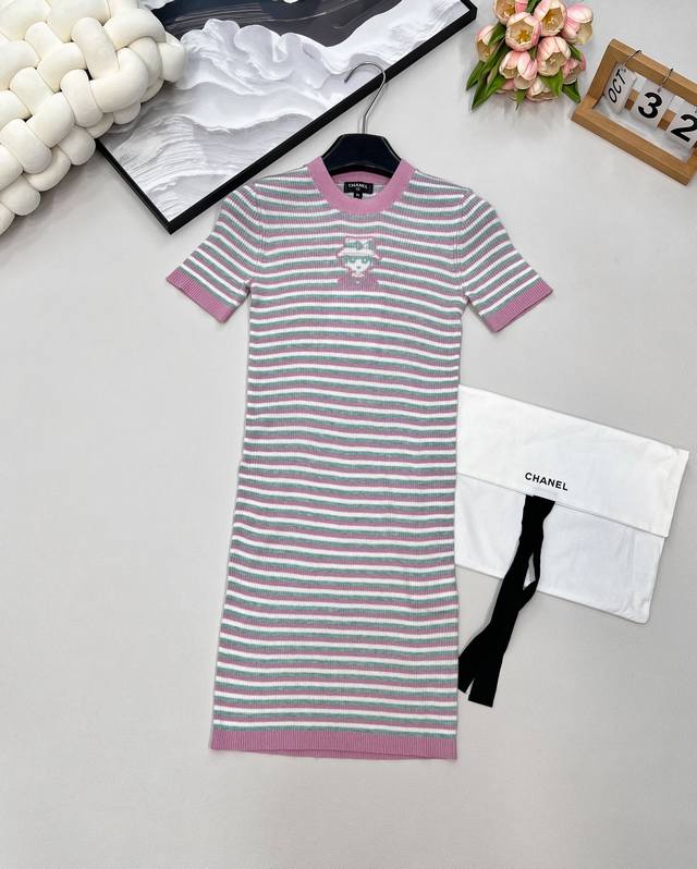 Chanel25Ss Haute Couture Collection's new jacquard cartoon pattern striped round