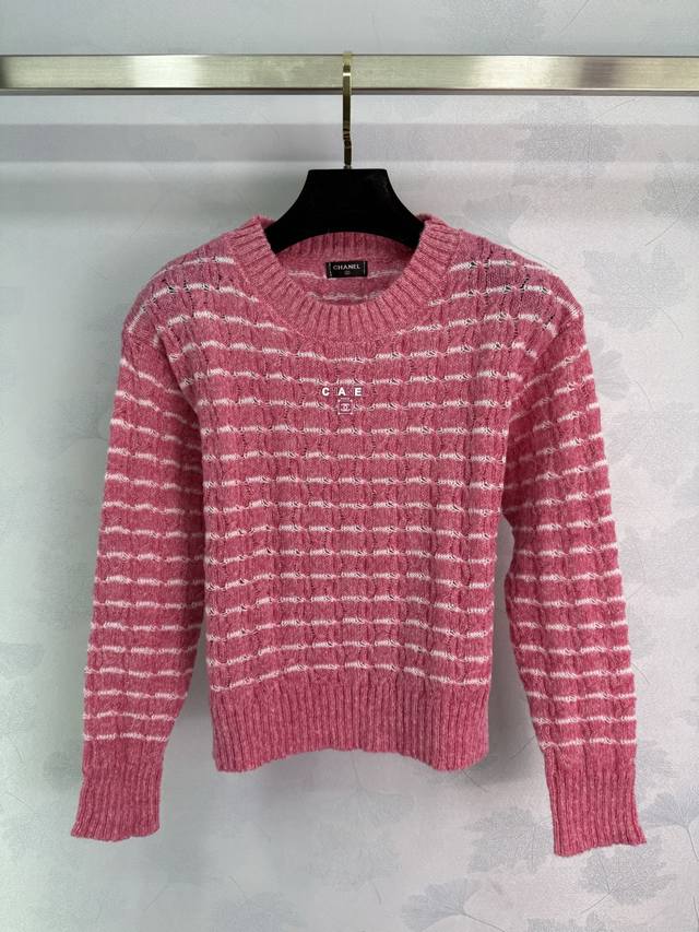 Ch*25 New early fall striped sweater with red and white stripes and Chanel logo