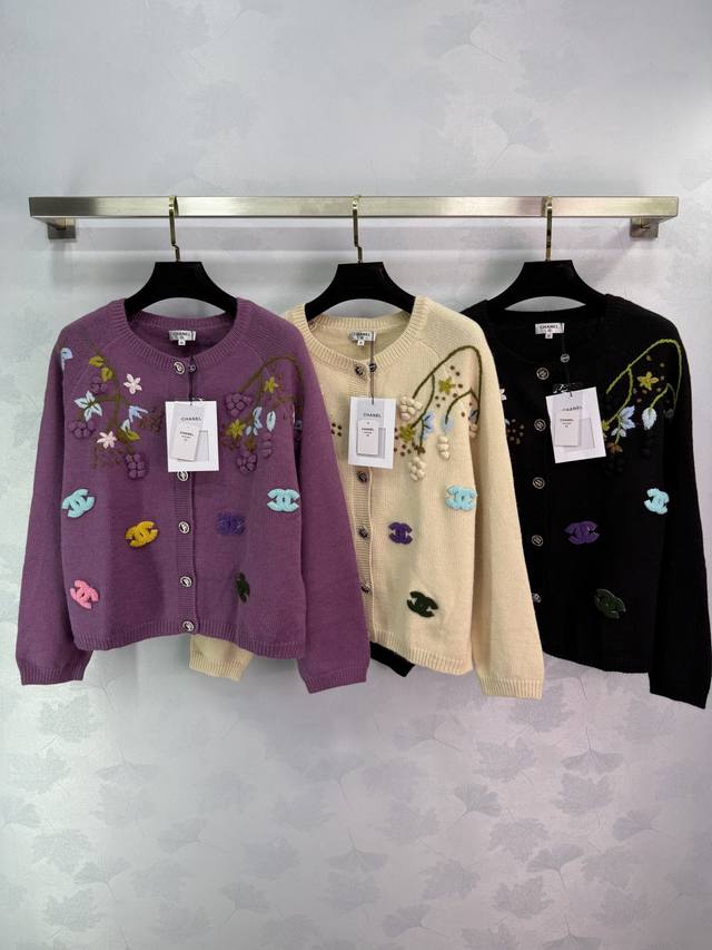 Chan*L's latest 2025 Early Fall collection! A 3D colorful floral crocheted cardi