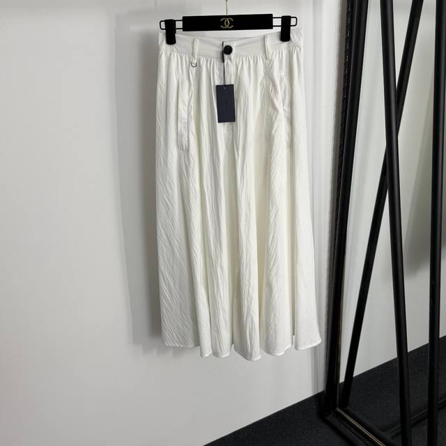 Style No. 20254671 Prad* new back logo triangle casual skirt, white, black, S-X