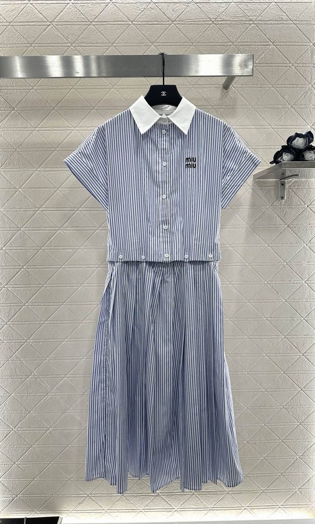 Miumi*2025 New Arrivals: Detachable Collar Striped Shirt Dress. Made of custom Y