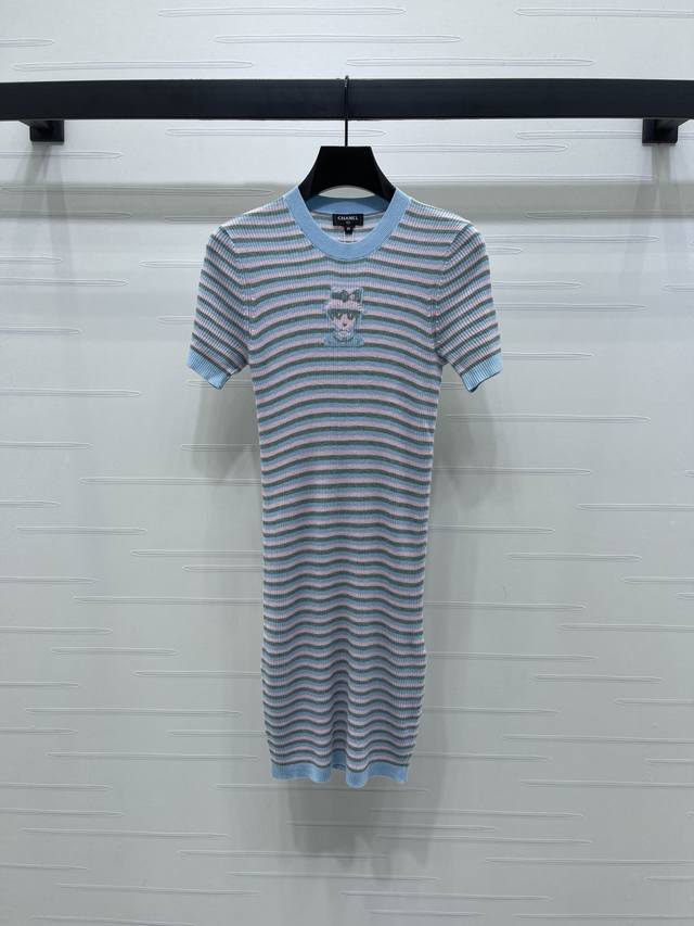 New, original, high-quality Chane* 2025 Early Fall collection! Striped knit sho