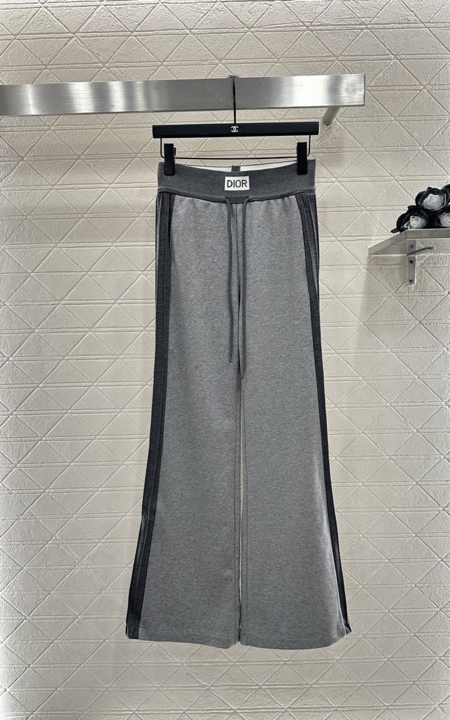 Dio* New arrival for 2025: wide-leg straight-leg drawstring trousers. Made from