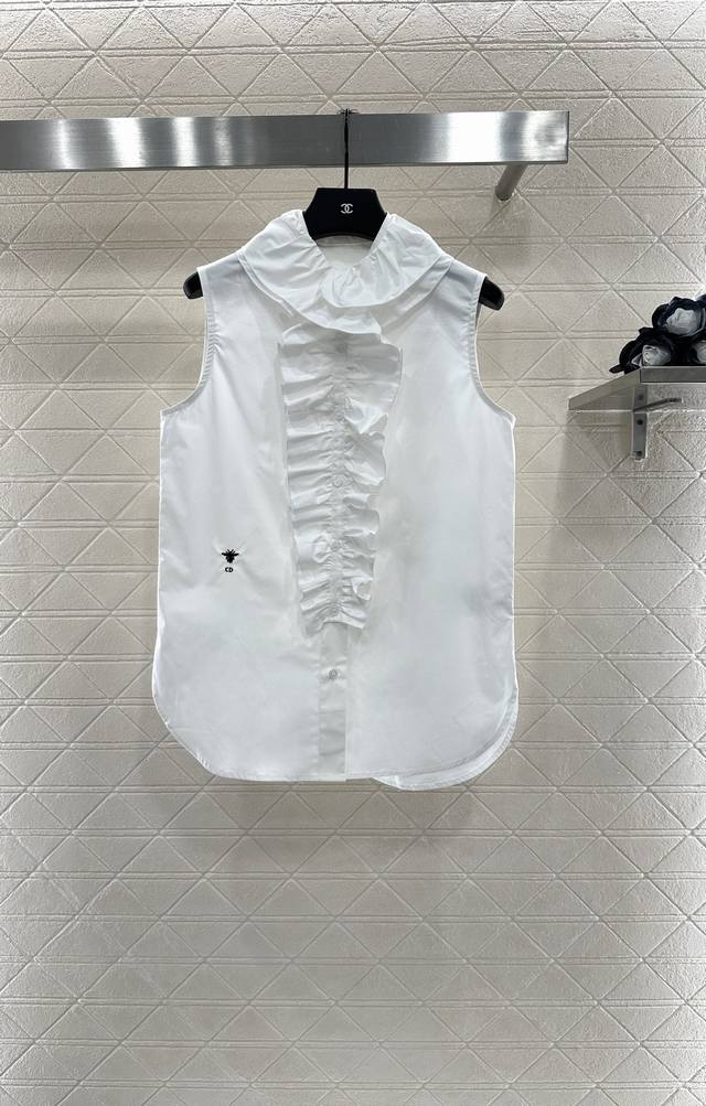 Doo* New arrival for 2025: sleeveless shirt with detachable lace and ruffles. Ma