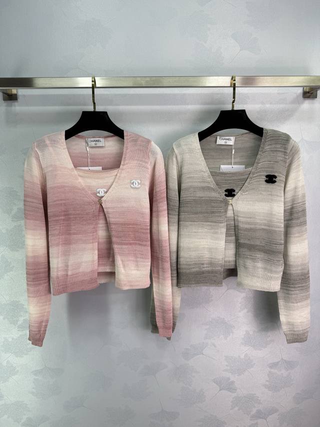 Ch*25 Early Fall new gradient cardigan two-piece set paired with a matching cami