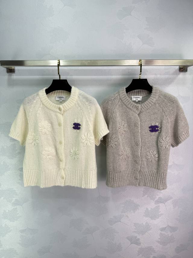 Chane* 2025 Early Fall Collection! 3D Crochet Knit Short-Sleeve Cardigan! Custom