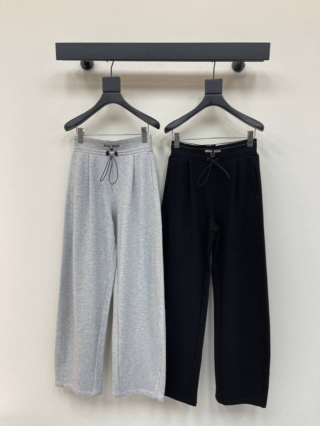 Miumi*25 New Early Autumn Scimitar Drawstring Casual Wide-Leg Trousers Customize