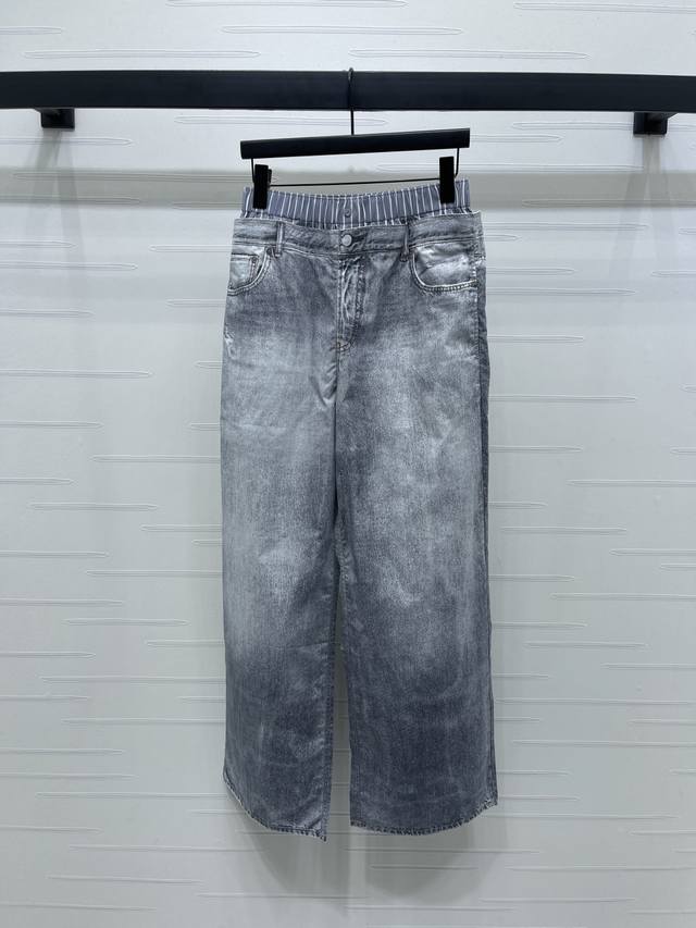 New, original, high-end Acne Studio* 2025 Early Fall Collection! Vertical strip