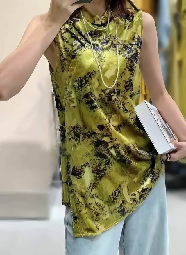 Invincible hot-selling high-end flocked cheongsam collar mid-length skirt with r