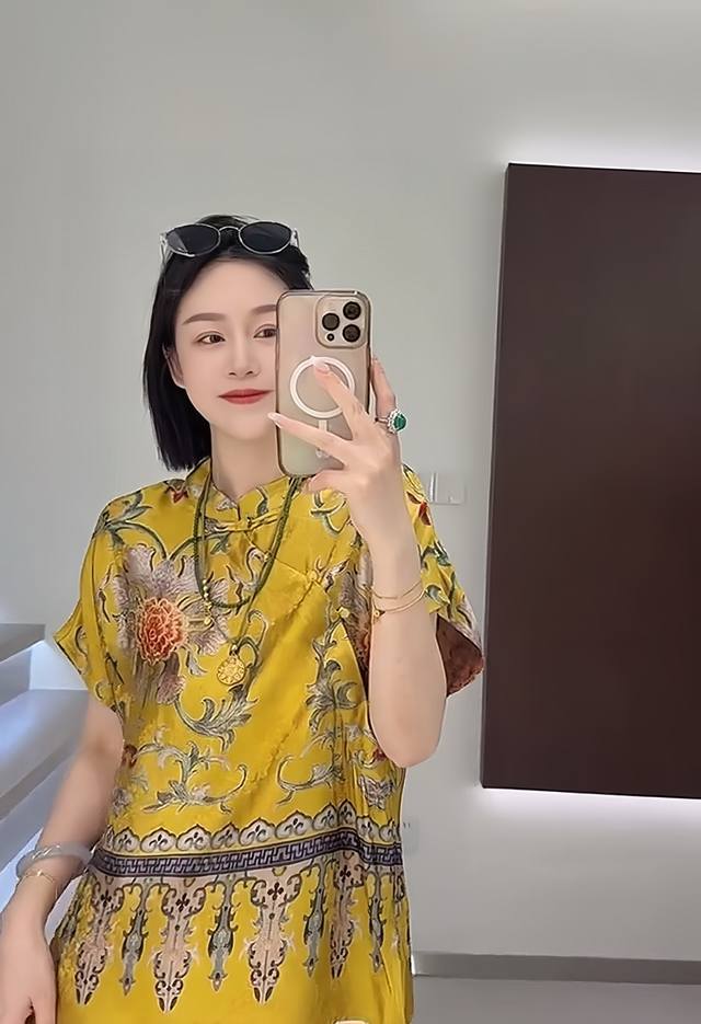 Invincible hot-selling high-end fashion button-printed Chinese mid-length skirt