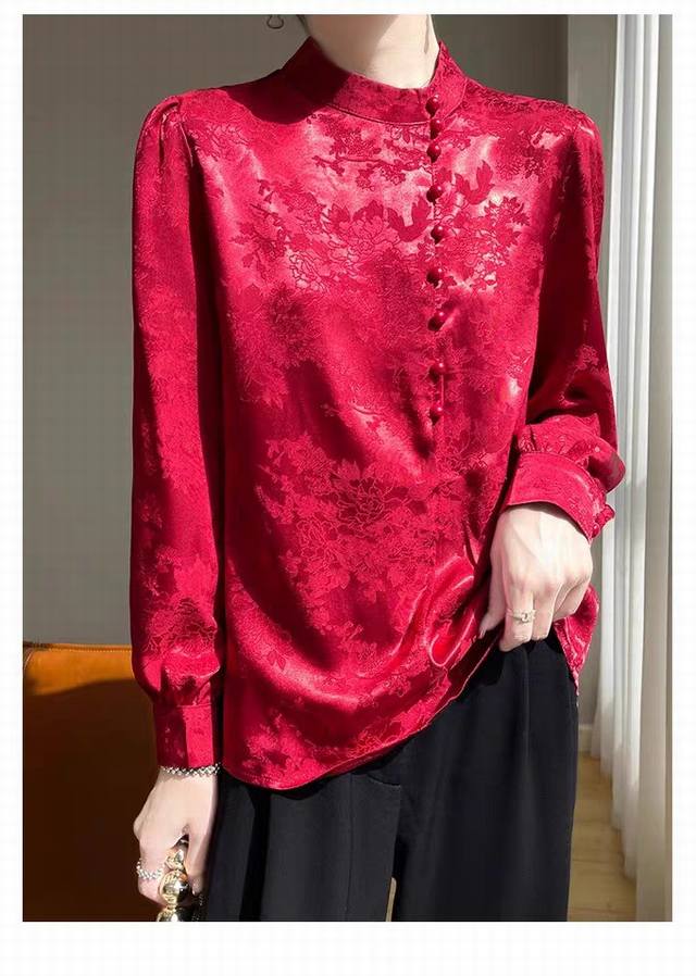 Shipping! ! New Chinese style Chinese style stand collar dark pattern jacquard
