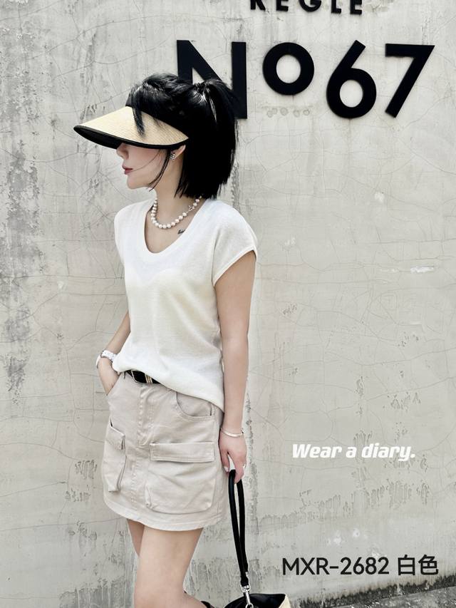 Early autumn new ultra-fine wool bottoming shirt elastic knitted round neck 1 D