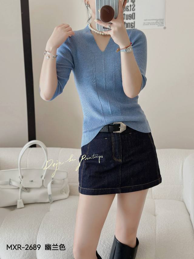Early Autumn Superfine Wool Bottoming Shirt V-Neck All-match Knitted Mid-Sleeve