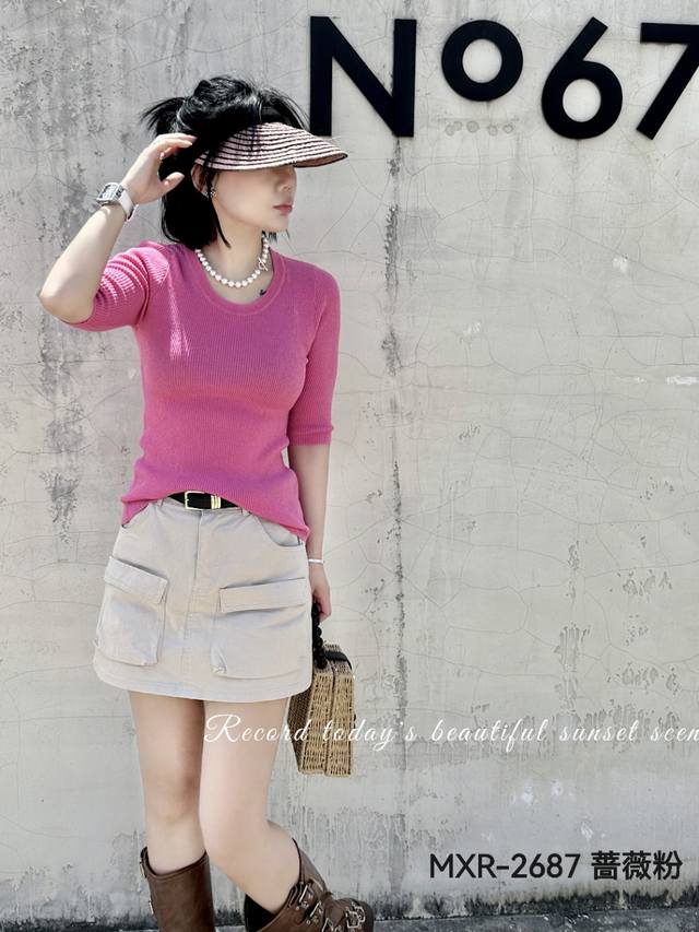 Early autumn new ultra-fine wool bottoming shirt round neck knitted sweater one