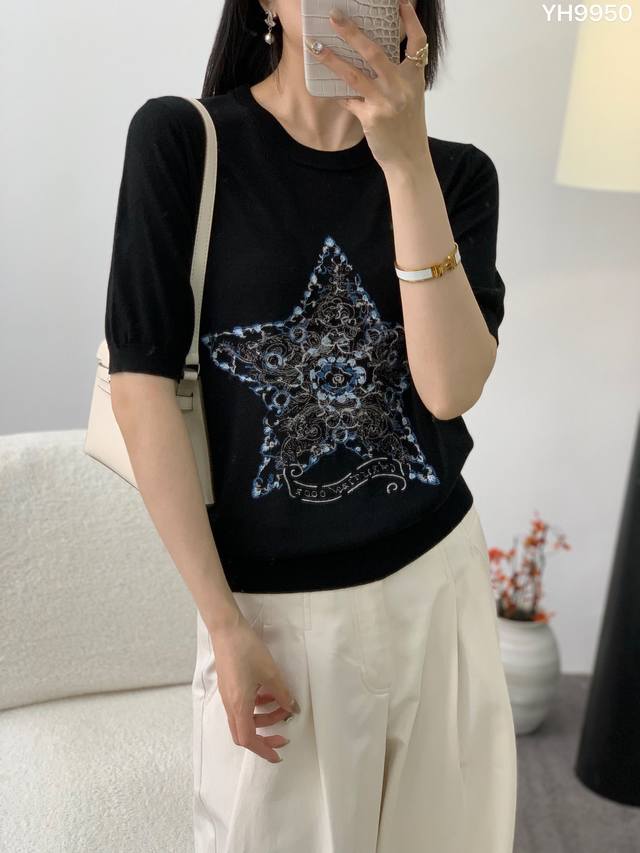 Water-soluble heavy industry thorn L Xl DDD
