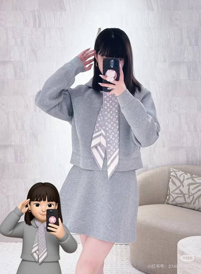 Louis Vuitto* 25Ss new hooded pullover sweatshirt and skirt set, silk printed sc