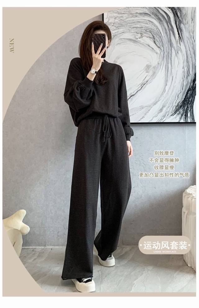 European goods lazy style casual knitted suit autumn new style net red fried st